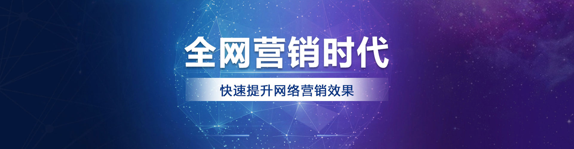官渡微博信息流