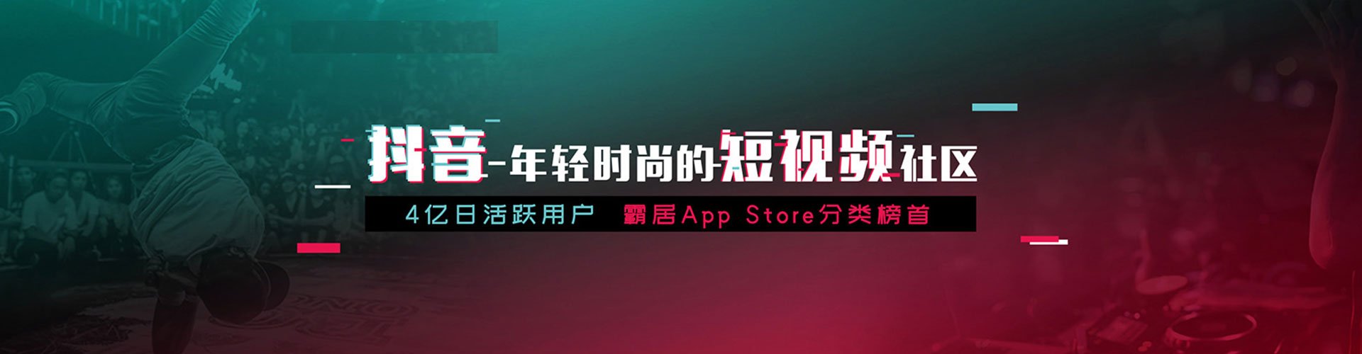 官渡百度平台推广