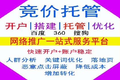信息流竞价优化技巧：案例分析与应用